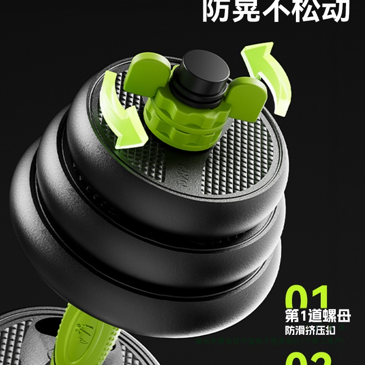 クロスフィットラバーコーティングジム機器ウェイトダンベル20 - Crossfit No Equipment のレビューと価格