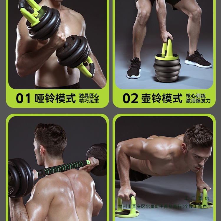 クロスフィットラバーコーティングジム機器ウェイトダンベル20 - Crossfit No Equipment のレビューと価格