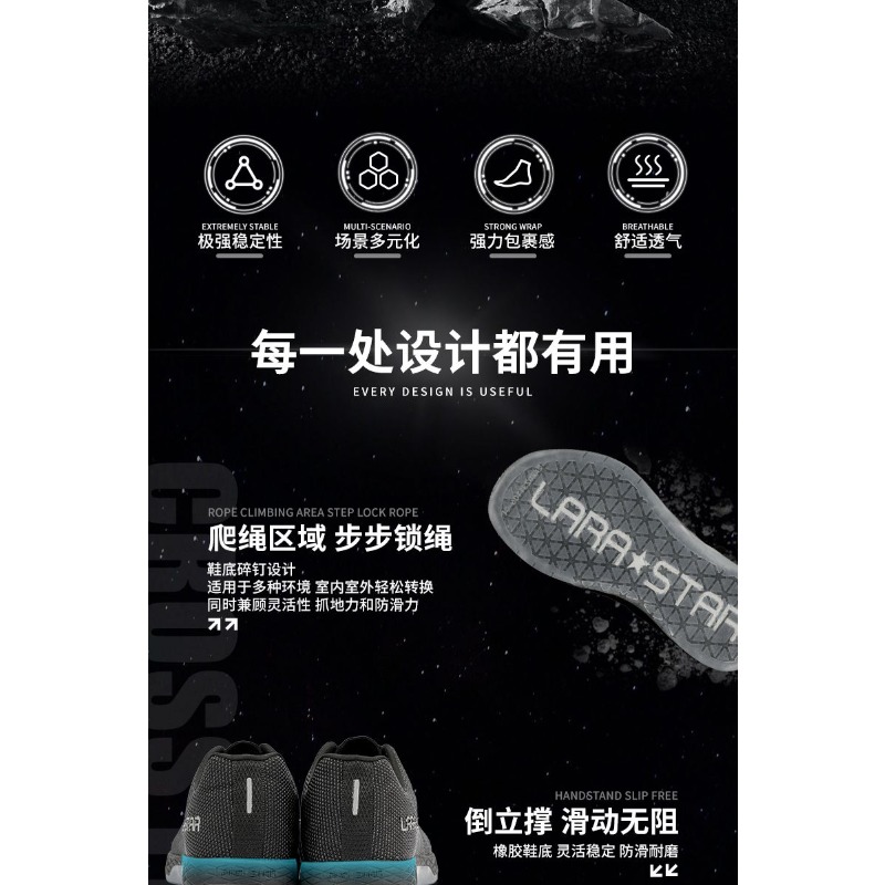 オリジナルブランドの快適な滑り止めスクワットハードプルシュー - Crossfit Lifting のレビューと価格