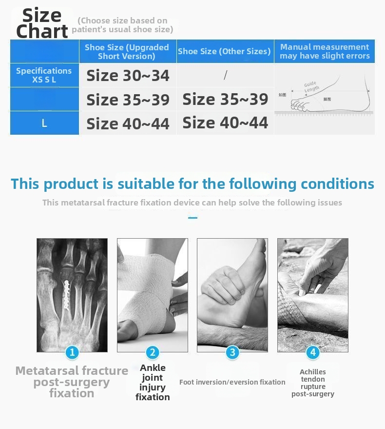 通気性のある足首安定化ブレース足首捻挫骨折腱損傷リハビリテー - Ankle Mobility Band のレビューと価格