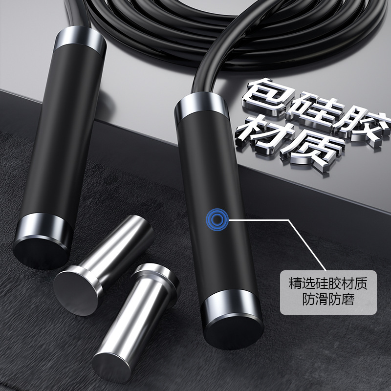 調整可能なレーシングジャンプロープ、アルミ合金製ハンドル、厚 - Skipping Rope Pvc のレビューと価格